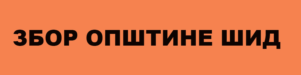 cropped-header.jpg